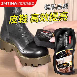 神器一擦即亮真皮保养光亮干洗剂耐用懒人 擦无色擦鞋 dd皮鞋 鞋