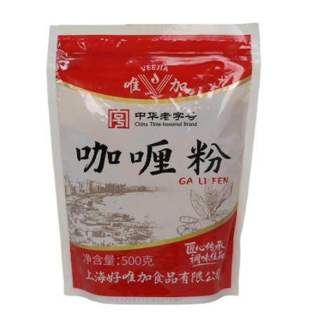 旗舰唯加咖喱粉500g 上海好唯加咖喱粉咖喱土豆牛腩拉面 假一赔十
