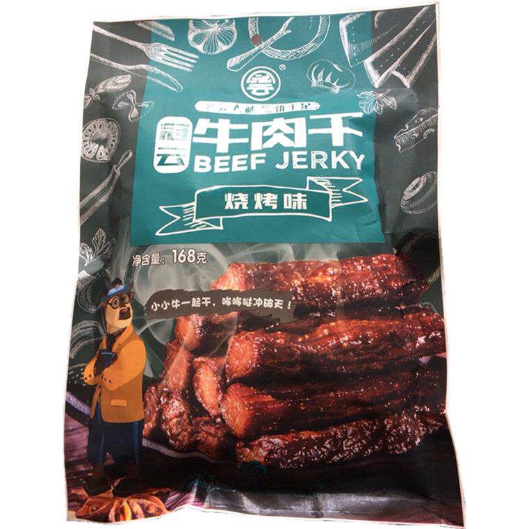 山西特产冠云牛肉干平遥牛肉黄牛肉家庭装168克大块商超同款 包邮