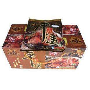 整箱冠云牛肉山西冠云平遥牛肉200g冠云牛肉200克&times;20袋装 包邮