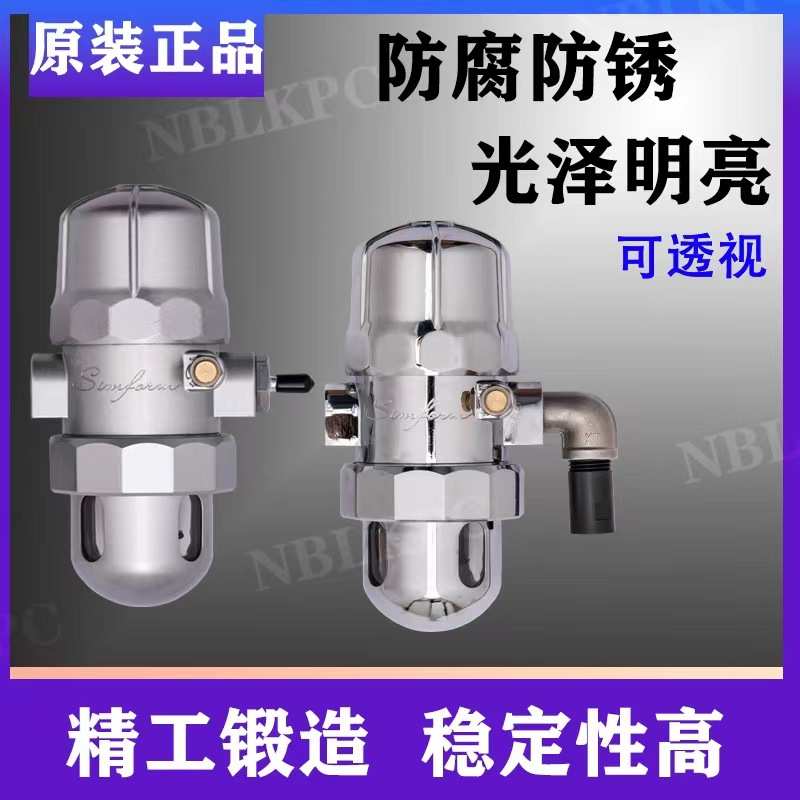 气动式自动排水器PAPB68冲气泵AS6D储气罐空压机配件大全厂家直销