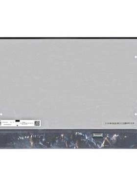N160JCA-GE1/EEL/EEK/GEA/ELL/EEK N160JCG-GT1 16英寸 液晶屏幕