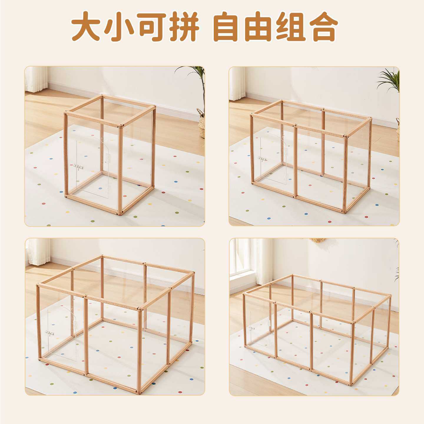 狗狗围栏透明防爆亚克力宠物围栏门小型犬狗栅栏狗笼子免安装围栏