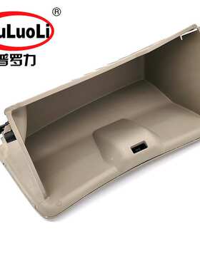 77500-TM0-G01ZB适用09-14款锋范1.5排量置物工具盒杂物箱