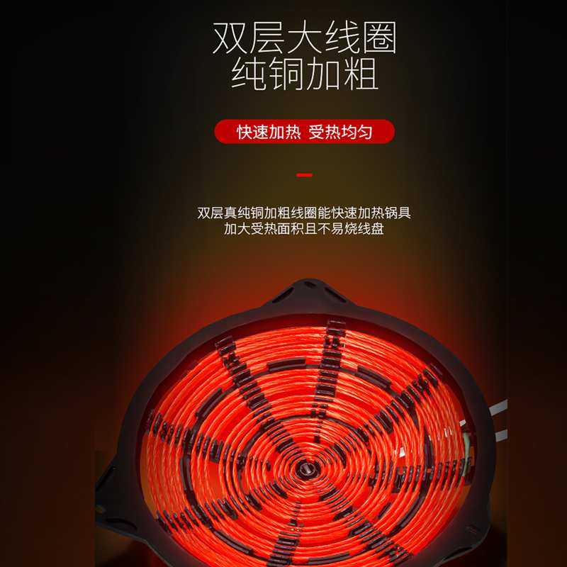 商用电磁炉大锅灶15KW大功率食堂饭店酒店羊肉汤炉灶台单头大炒炉