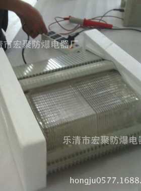 NSC9730-J400防眩通路灯 气体放电灯照明灯 防眩系列路灯