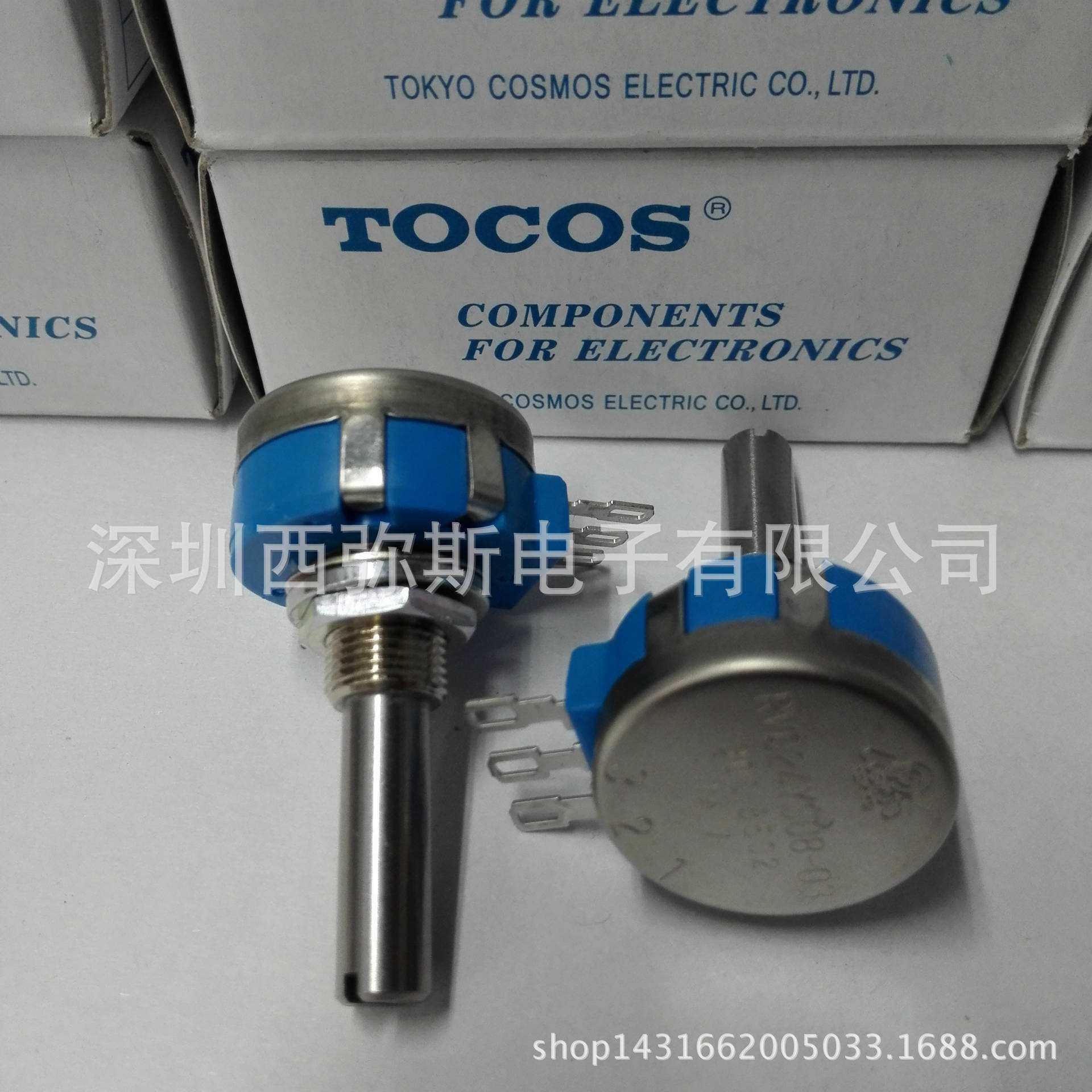 原装TOCOS电动代步车电位器RVQ24YS08-03 30S B502 45°有效角度