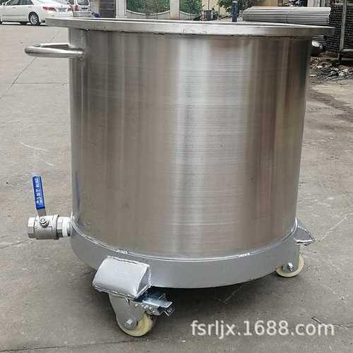 美缝剂真空分散机搅拌缸  304不锈钢法兰拉缸 真空搅拌机分散缸