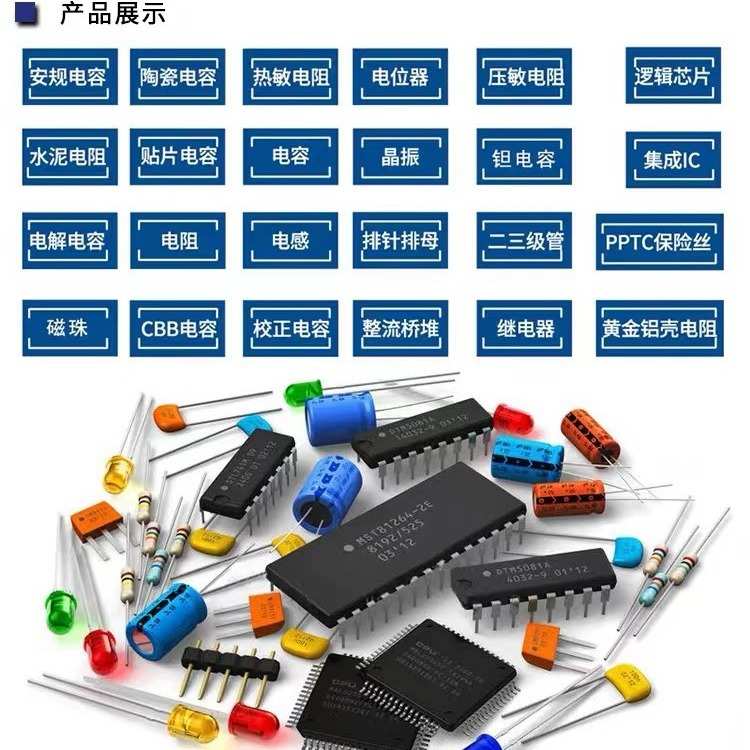 GRM32ER71A476KE15L 贴片电容 3225 1210 47UF 476K 10V X7R 10%