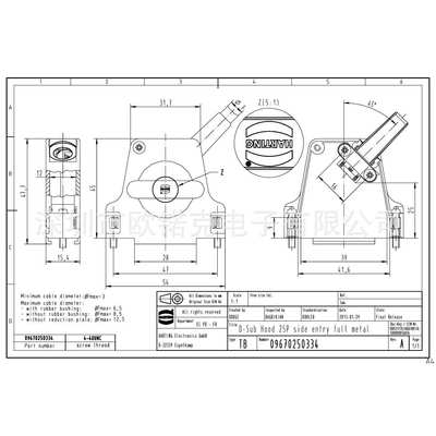 HARTING浩亭09670250334哈丁 D-Sub板端连接器电源和信号连接器