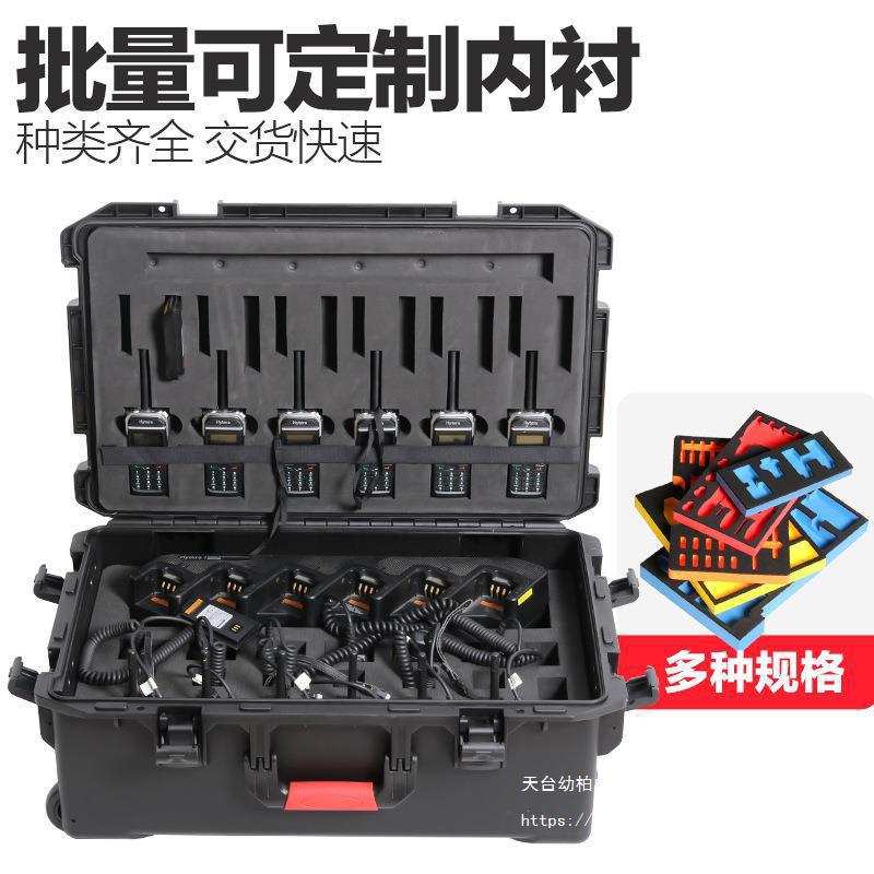 德昂箱防水箱多功能防护箱工具箱相机设备箱仪器箱塑料箱子垒德株