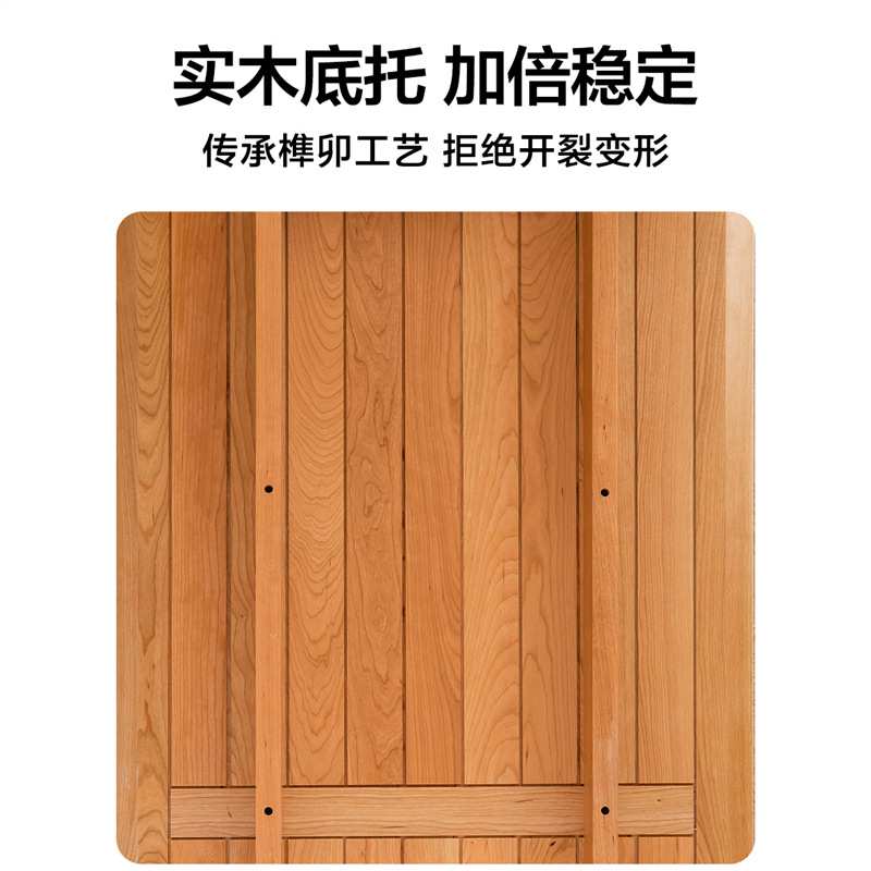 余弦/留白加厚岩板餐桌全实木家用奶油风樱桃木小户型黑胡桃饭桌