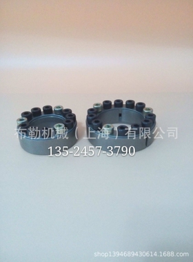 诸暨弗兰德FLENDER涨套MLC5000SP-170X225/MLC5000SP-180X235轴衬