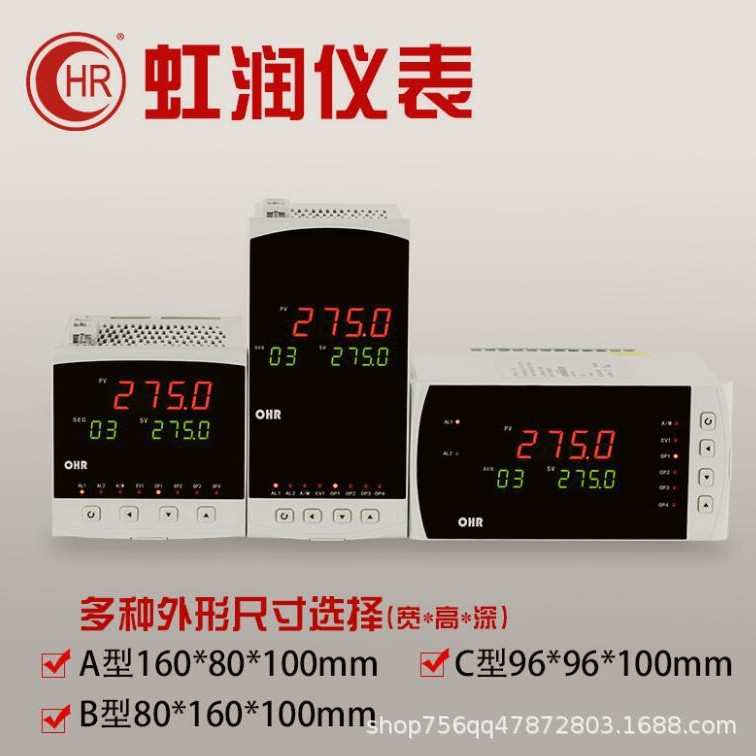 OHR-E401-A/B/C/D/E-27/55-0/1/2/3/4/X/0/1/X/1/2/4/X/D1/X/1P