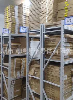 XX1002-QH-0G0T 信号调节 Active Doubler 2.5-6.0/5.0-12.0GHz