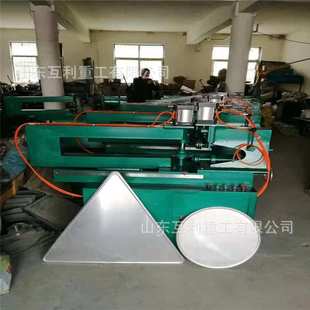 3个厚铝板剪圆压边机 工厂现货交通标牌剪圆机 圆形铝板滚边设备