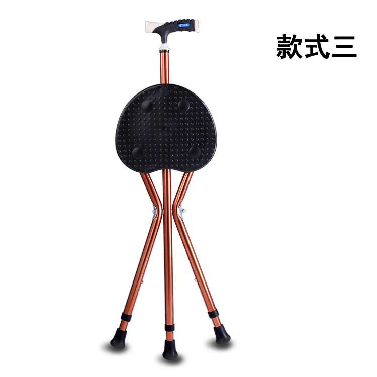 助步器三脚垫拐杖带座伸缩高手杖椅折叠轻便老人杖休闲凳三角拐棍