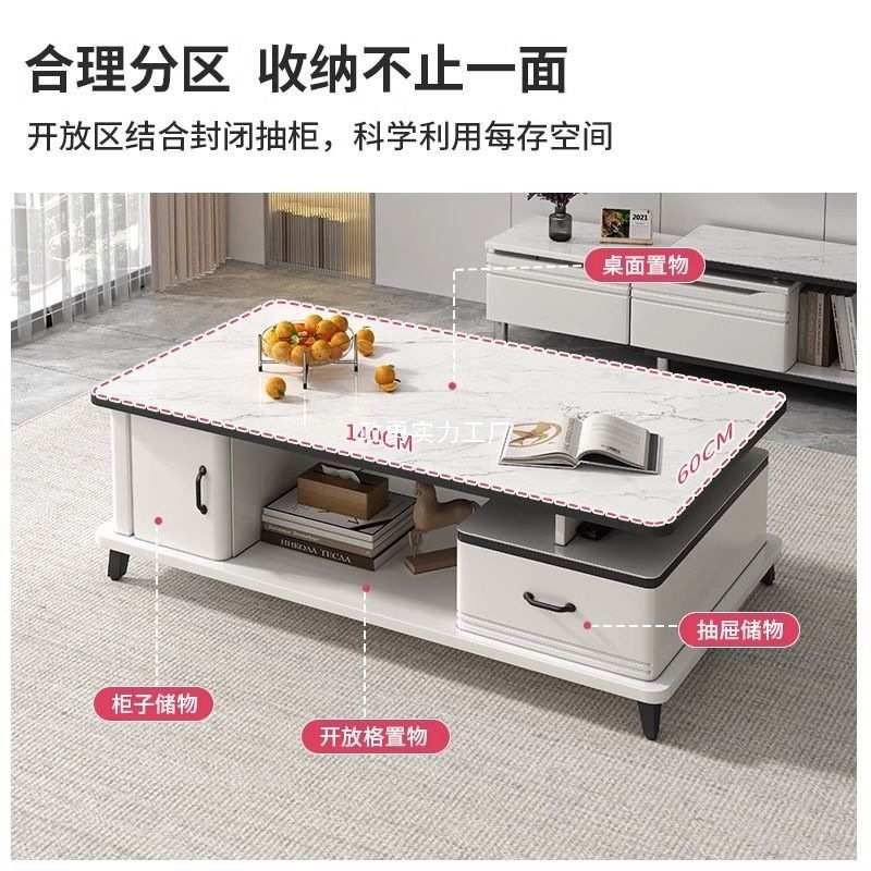 轻奢茶几客厅家用小户型现代简约电视柜组合套装钢化玻璃茶桌