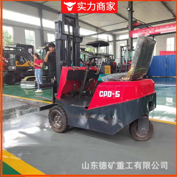 三轮式电动叉车 1吨2吨简易升降装卸车 升降叉车搬运仓储电瓶叉车