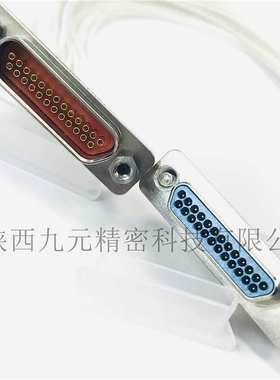 J30J-25TJSL J30J-25ZKP J30J-25ZKWP-J电信号焊板连接航插头线夹