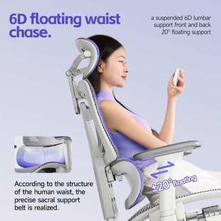 Ergonomic chair long-sitting office chair home computerchair