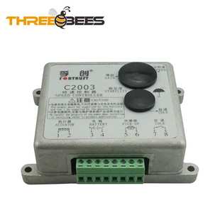电子调速 C2003 调速板 发动机电调 速度控制器 柴油发电机