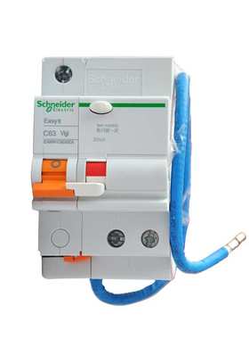 施耐/德EA9R 1P+N C40A 30mA A类 EA9RN1C4030CA微型漏电断路器