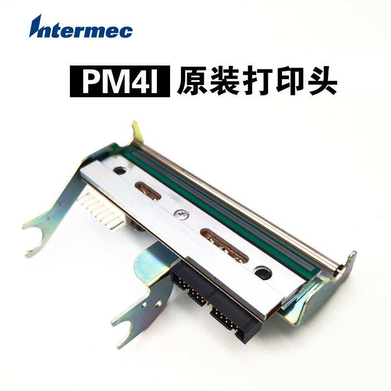 intermec PM4i/PF4i 203点打印头1010043900 1959032002针头