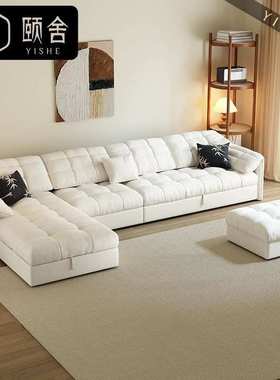 颐舍baxter大象耳朵贵妃沙发床多功能一体两用客厅奶油风抽拉式床