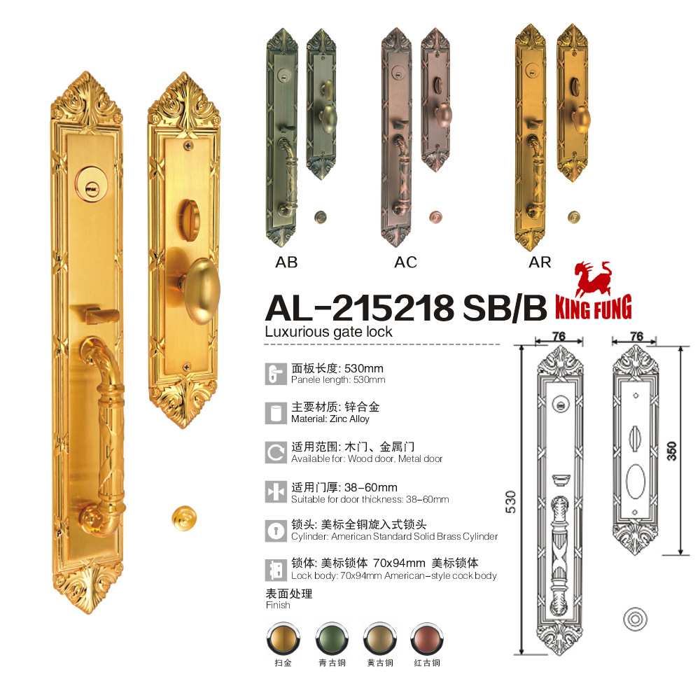 欧式别墅双开大门锁豪华金色防盗门铜锁芯木门对开大门锁工厂直销