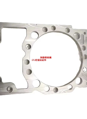挖掘机配件 519-7297发动机缸体垫 plate spacer 5197297间隔板
