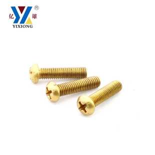 亿雄螺丝铜螺丝铜十字圆头盘头螺丝钉圆头机丝螺钉 M3M4M5M6M8