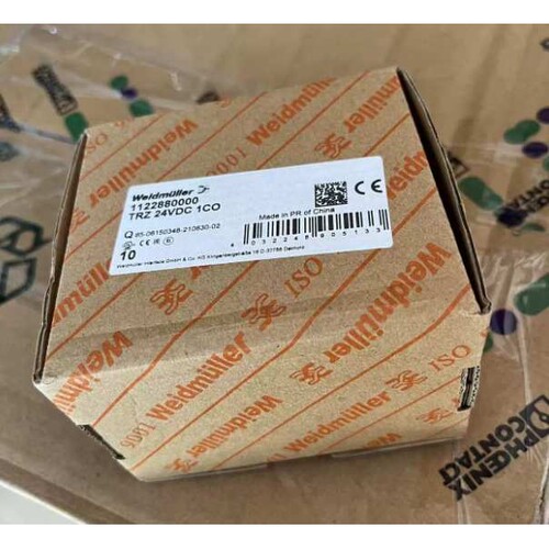 魏德米勒工具 STRIPAX 9005000000