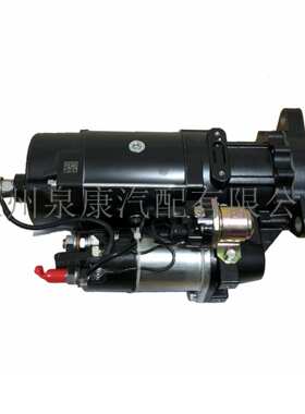 5284084起动马达3103916 2871256 5367755 NT855减速 9KW 11齿