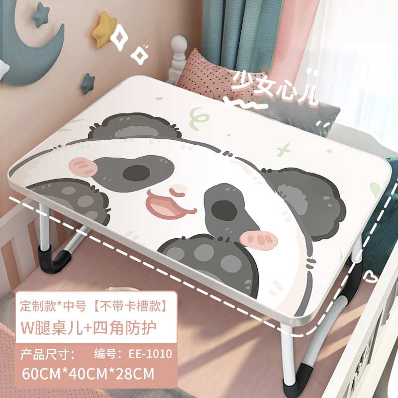 床上小桌子学生宿舍上铺电脑支架可折叠桌笔记本懒人桌卧室膝上家