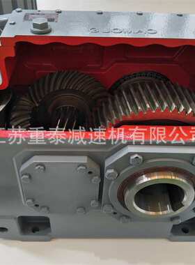 代替FLENDER联轴器维修弗兰德B4SV17减速机flenderB4SV18齿轮箱