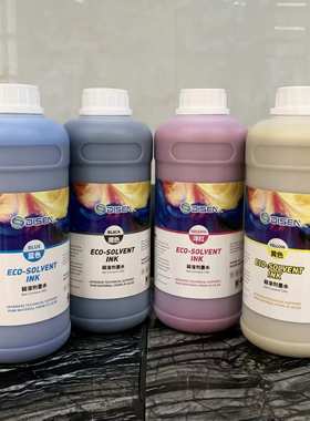 弱溶剂墨水 广告写真机墨水 eco solvent ink banner printer ink