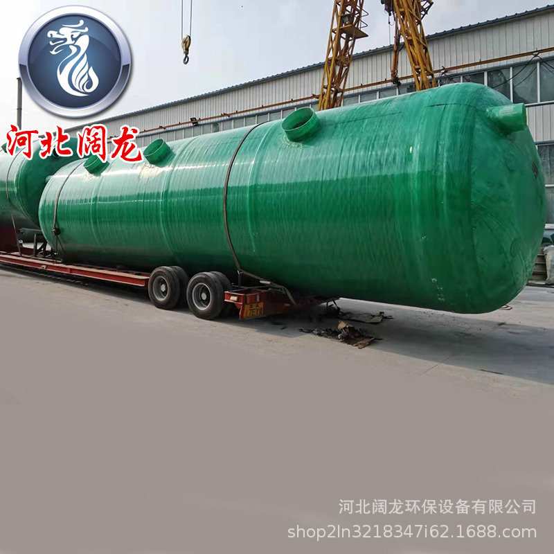 塑料桶牛筋化粪池三格式玻璃钢模压化粪池50立方玻璃钢化粪池