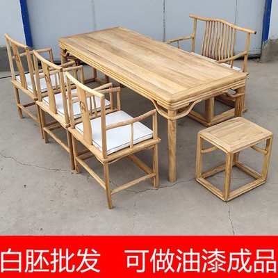 实木中式茶桌餐桌画案白茬白胚原木老榆木家具方形长条桌工厂