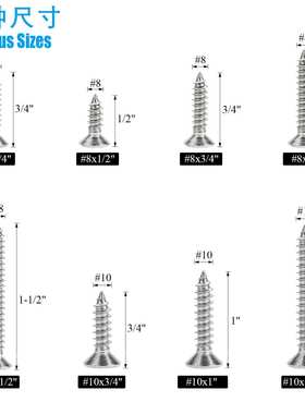 320pcs304不锈钢GB846#6~#10十字沉头自攻螺丝自攻钉跨境盒装