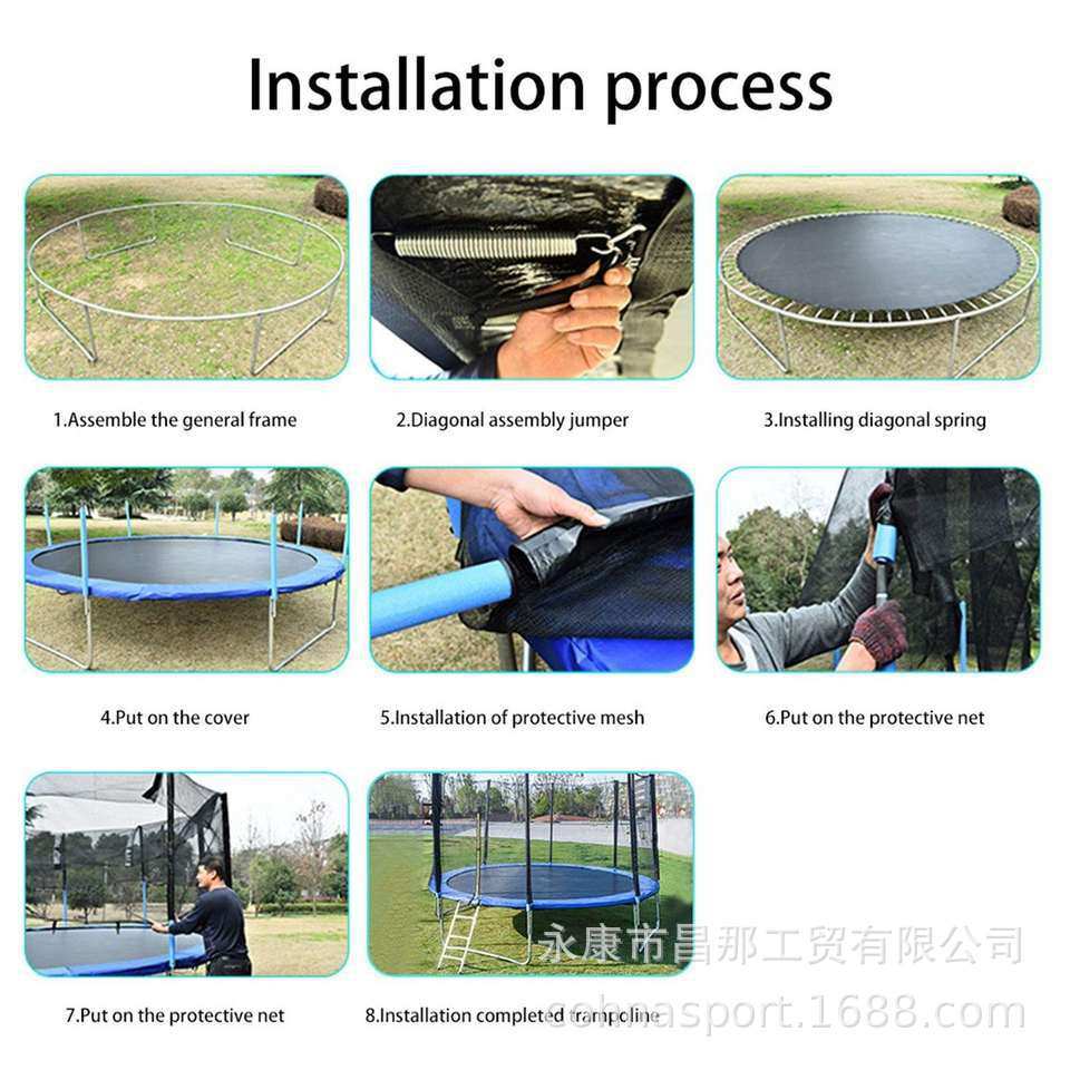 大蹦床6-16FT儿童公园家用运动幼儿园跳跳床14英寸蹦蹦床健身弹跳