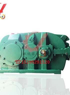 现货泰兴泰星硬齿面减速机配件DCY200箱体外壳机壳上下盖DCYK200