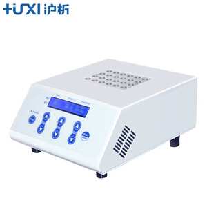 上海沪析 HX-20G2 高温恒温金属浴