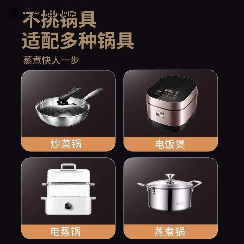 食品级304不锈钢鸳鸯蒸格分格蒸碗蒸菜盘电饭锅内隔水蒸笼架蒸屉