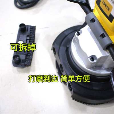 澳思卡达LP619混凝土磨光机手持式地坪打磨修边机石材台面抛光边