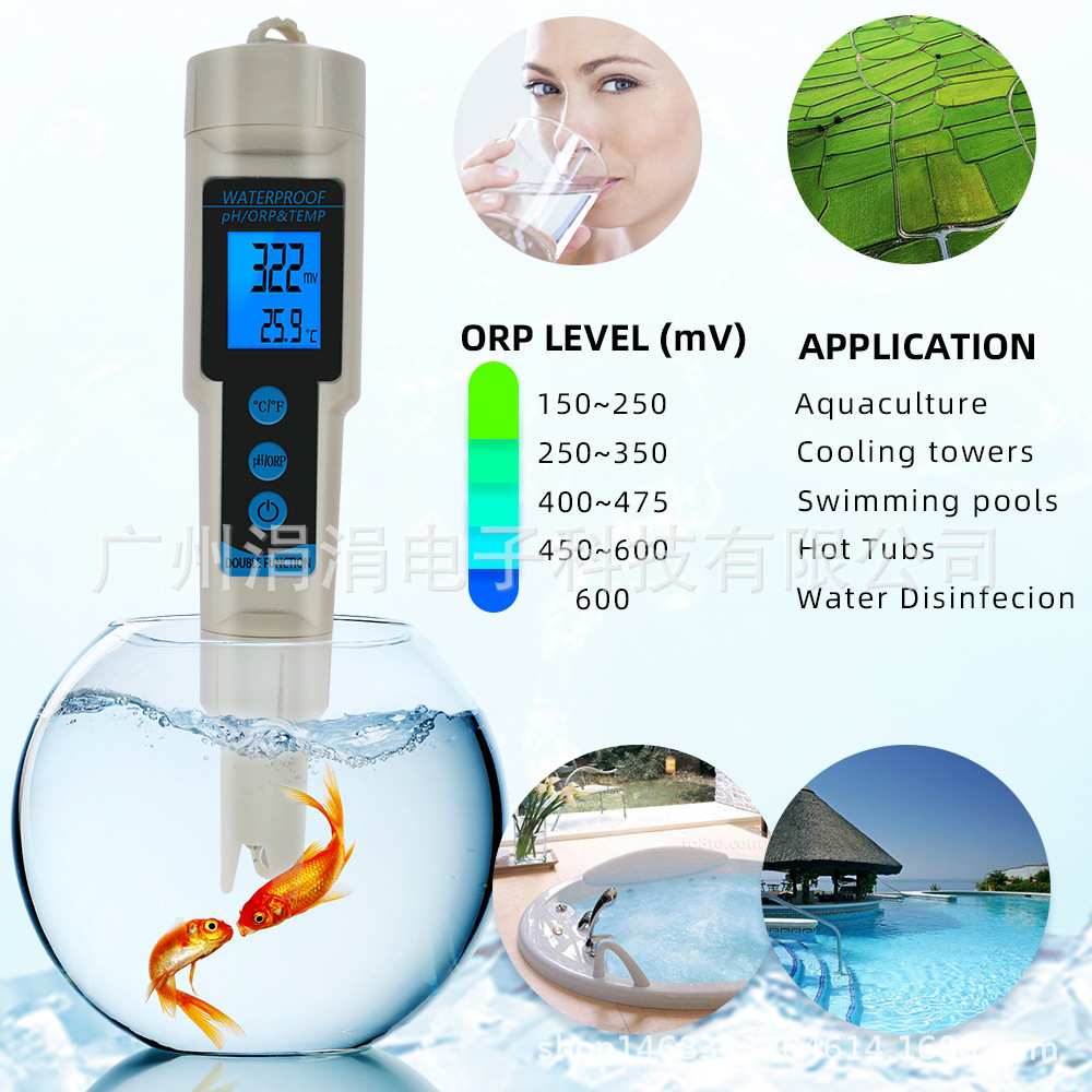新品三合一水质测试笔pH-689 pH/ORP/TEMP酸碱度电导率鱼缸检测