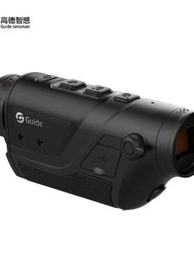 高德TD210/410/420/430红外热像仪热成像户外热感应热搜望远镜