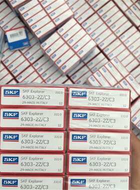 SKF 6016-2Z/C3GJN 6002 6003 6004 6005 6006 6007 6008 6009 RS