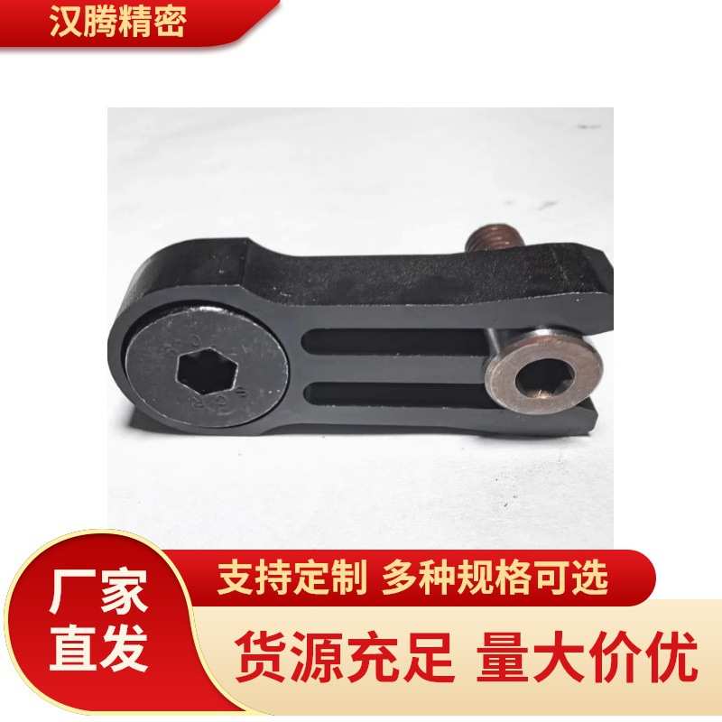 滑块限位夹RCM.163808/204810/245712 EE3040/16/20/24行位固定器