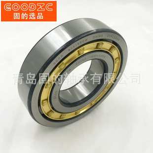 TVP2 大型圆柱滚子轴承 NJ2220E 造纸机械零件 瑞典工艺 NU2320EM